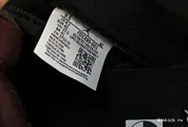 x 5 A Ma Maniere Jordan Air 0628